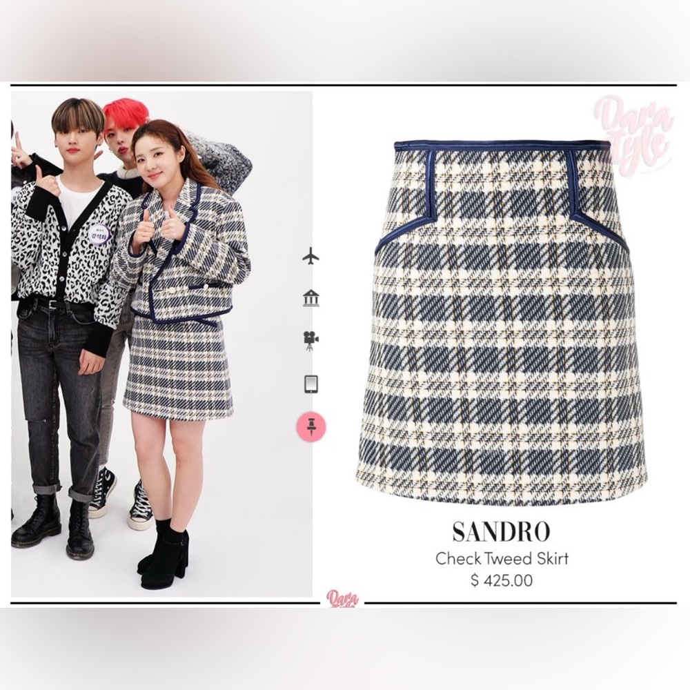 Sandro white blue tweed skirt 36 NWT-SOLD